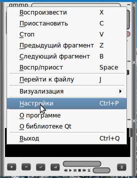 qmmp 002