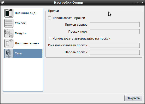 qmmp 008