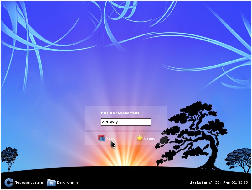 Salix Linux