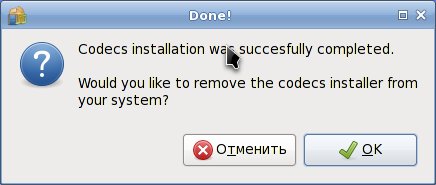 Salix Linux