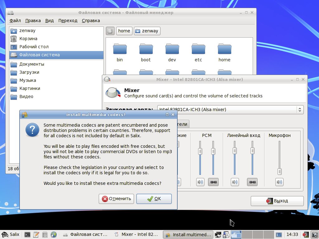 Salix Linux