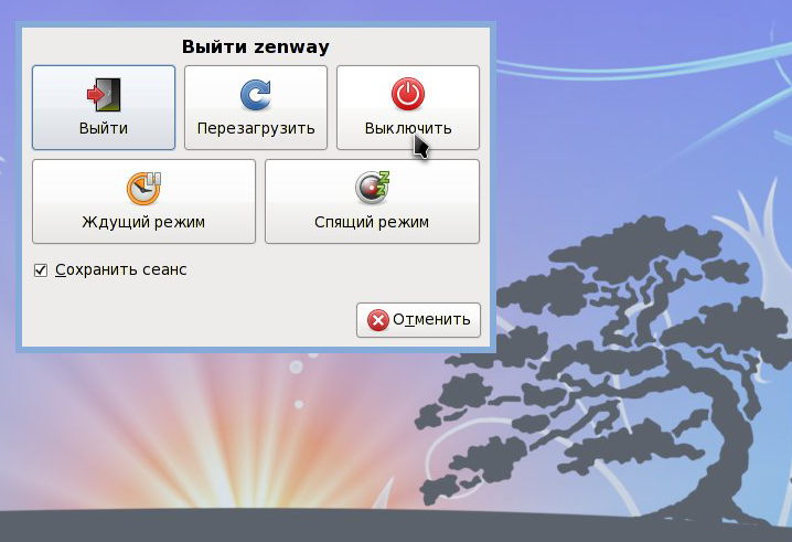 Salix Linux