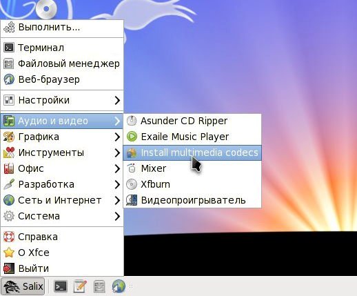 Salix Linux