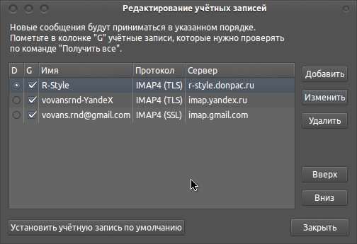 Sylpheed