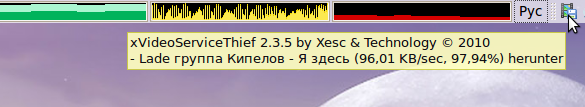 xvst 018