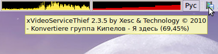 xvst 019