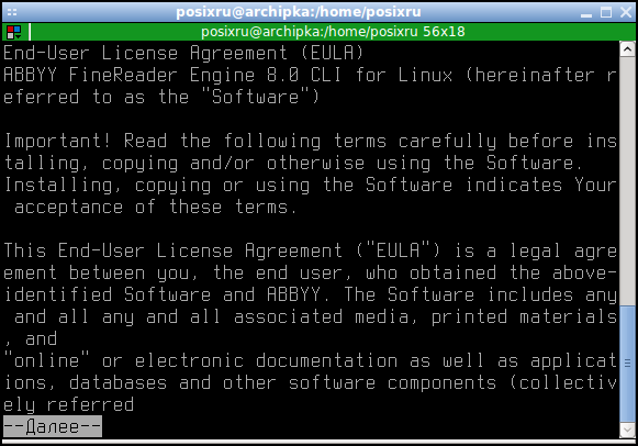 finereader 001