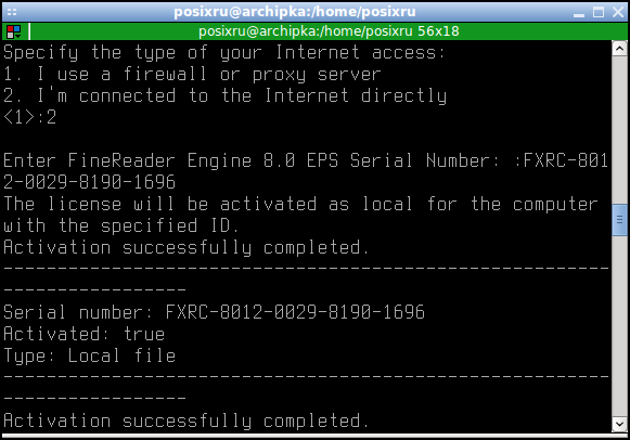 finereader 005
