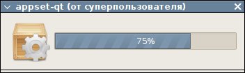 appset 011