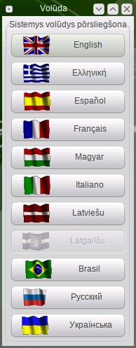 austrumi 2.4 .8 005 