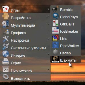 austrumi 2.4 .8 007 