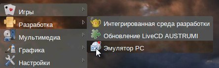 austrumi 2.4 .8 008 