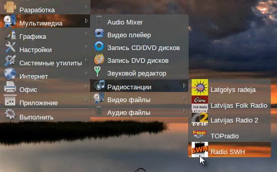 austrumi 2.4 .8 009 