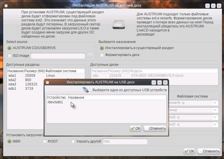 austrumi 2.4 .8 018 
