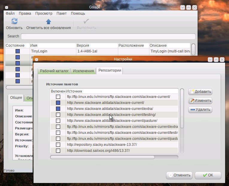 austrumi 2.4 .8 019 