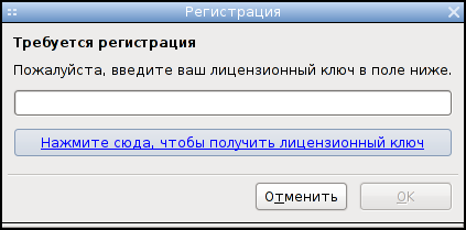 avast 001