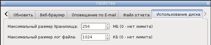 avast 008
