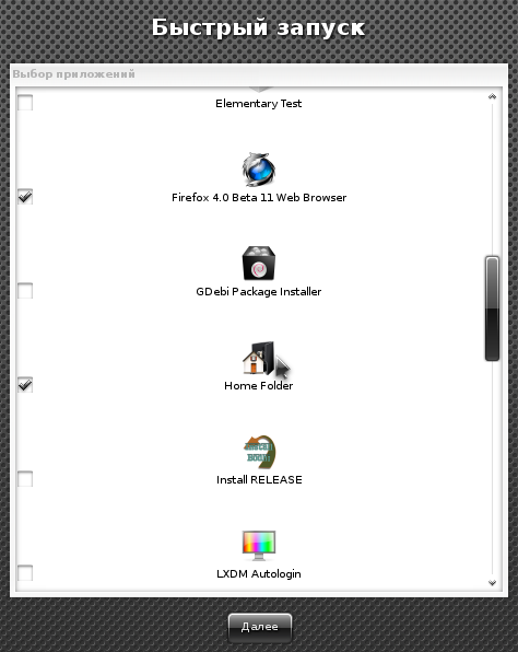 Bodhi Linux
