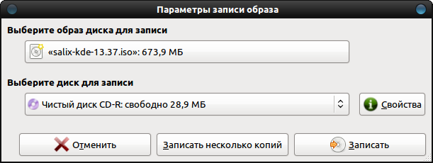 brasero 007