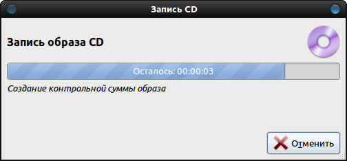 brasero 008