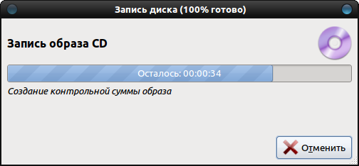 brasero 010