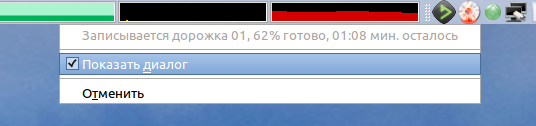 brasero 017