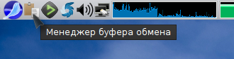 clipit 001