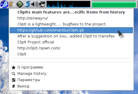 clipit 002