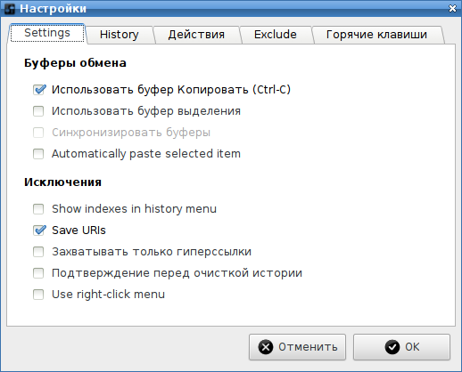 clipit 003