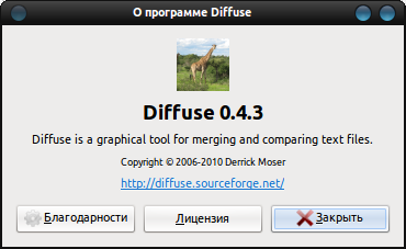 diffuse 008