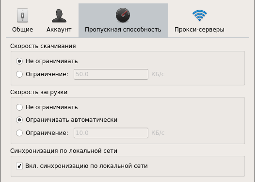 dropbox 009