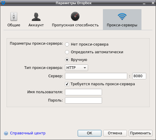 dropbox 010