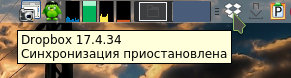 dropbox 013