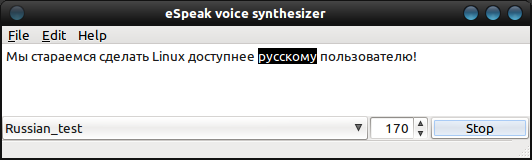 espeak 006