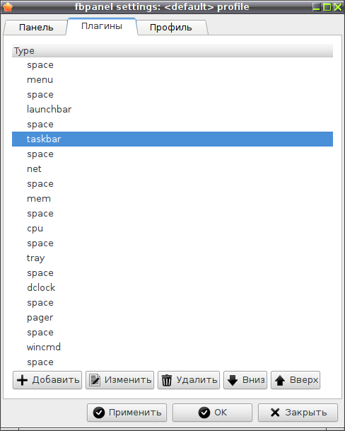 FbPanel