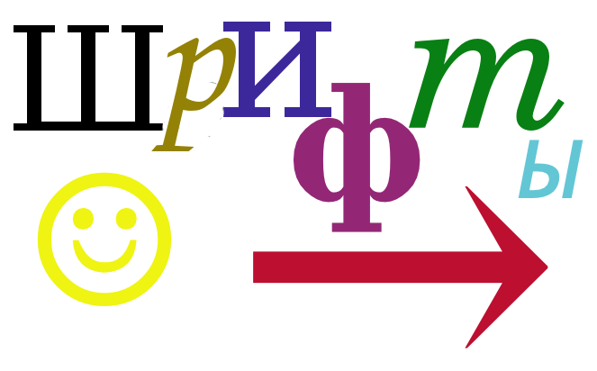 fontmatrix_001.png