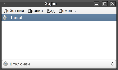 Gajim - Jabber-клиент