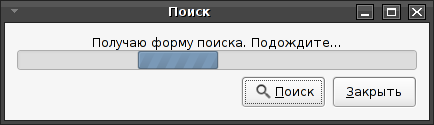 Gajim - Jabber-клиент