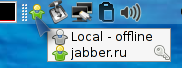 Gajim - Jabber-клиент