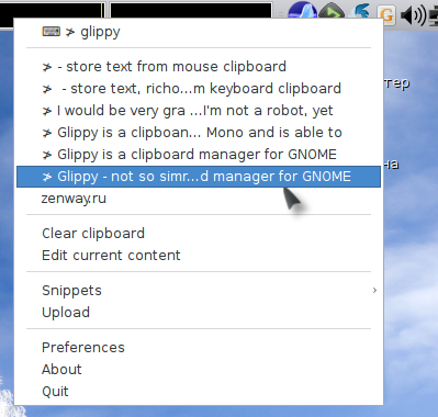 glippy 001