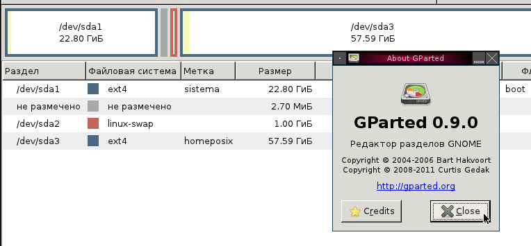 gparted 021