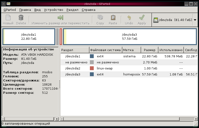 gparted 022