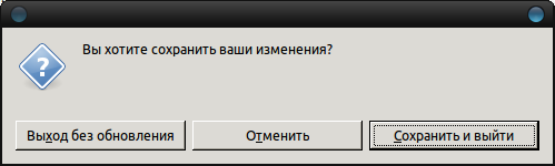 Grub Customizer