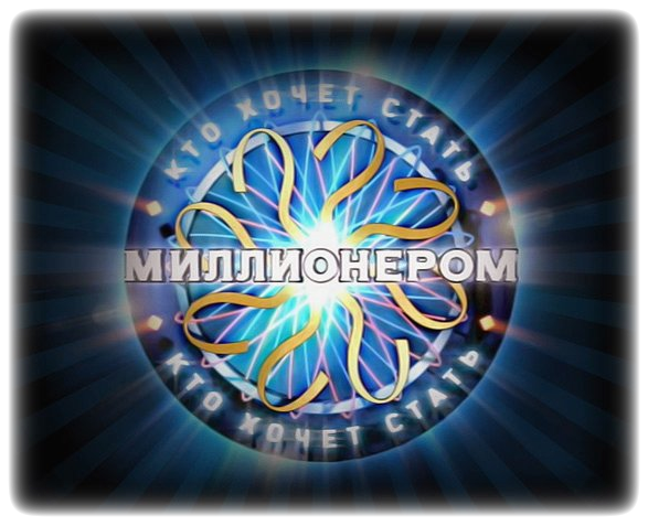 million_007.png
