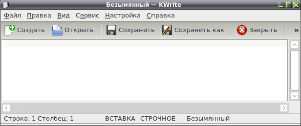 KWrite