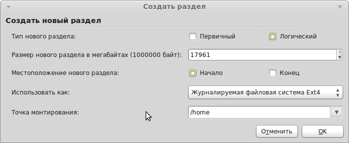mint отзывы