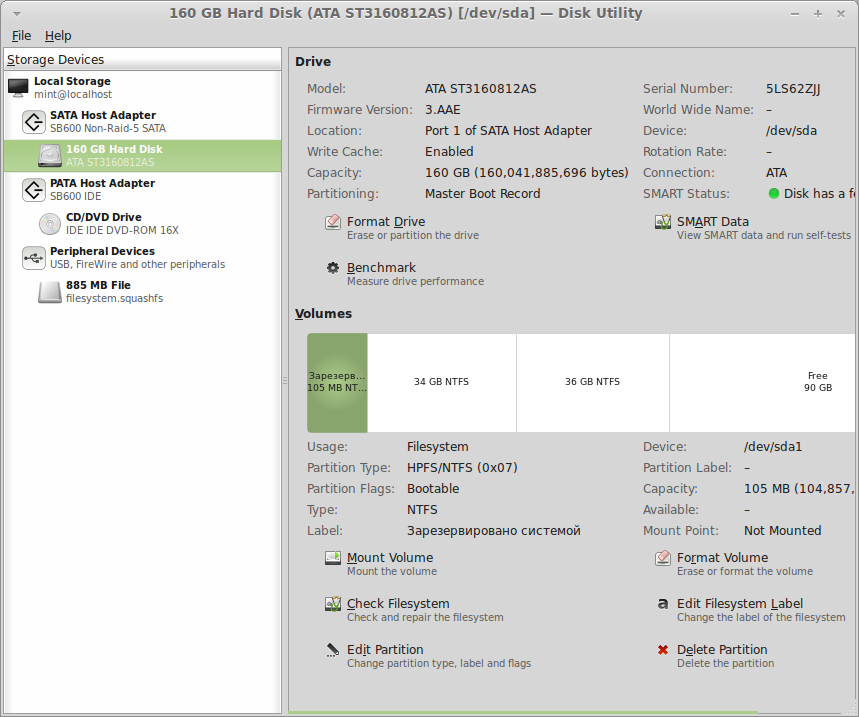 screenshot 160 gb hard disk ata st3160812as dev sda disk utility