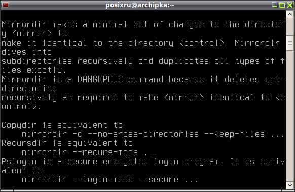 mirrordirgui 011