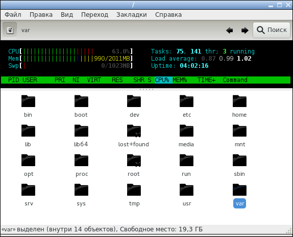 Nautilus Terminal - коммандная строка linux для nautilus
