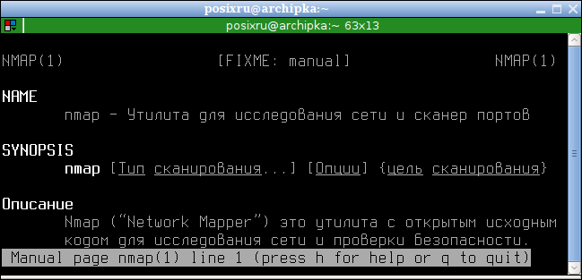 nmap 002